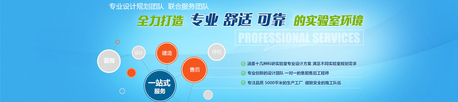 梁山龍濤二手設(shè)備有限公司<br>