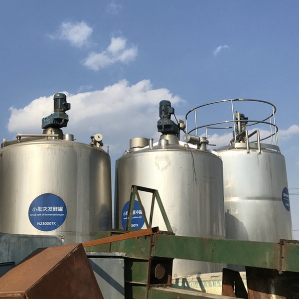 淺談化工設(shè)備的腐蝕以及防腐措施的設(shè)計(jì)應(yīng)用